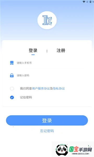 ���Ͳ�2026�ٷ����°汾