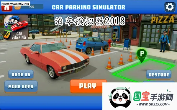 ����ģ����2026���°汾