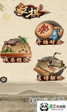 ��������ţ��׿���ֻ���