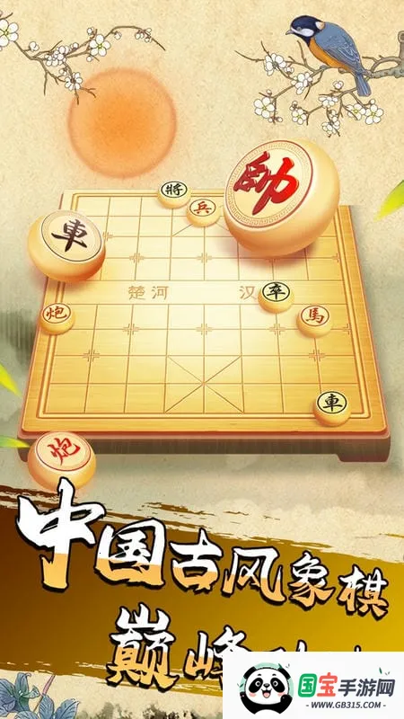 ��������ţ��׿���ֻ���