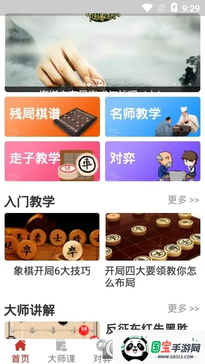 ��������ţ��׿���ֻ���