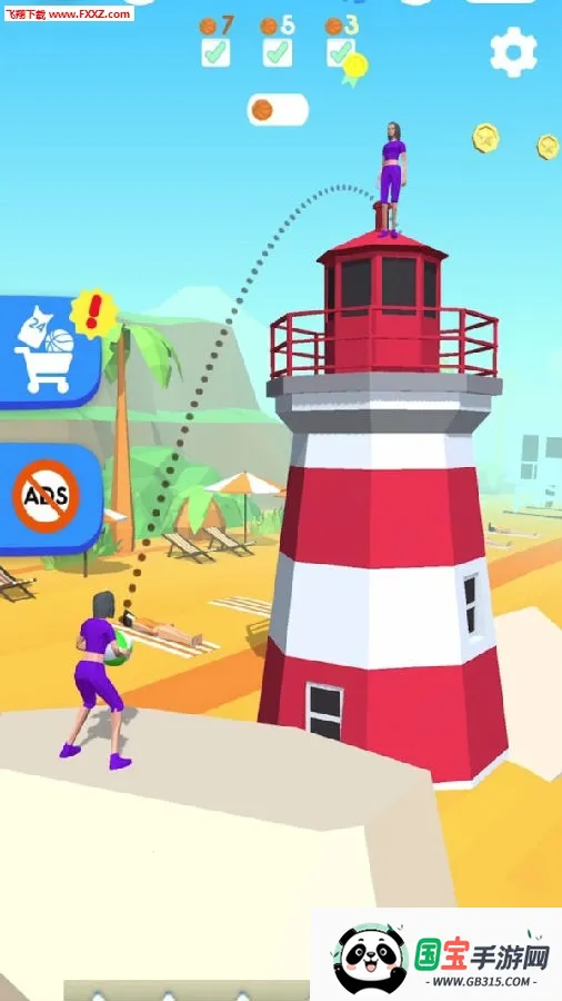 ��Ͷ����6