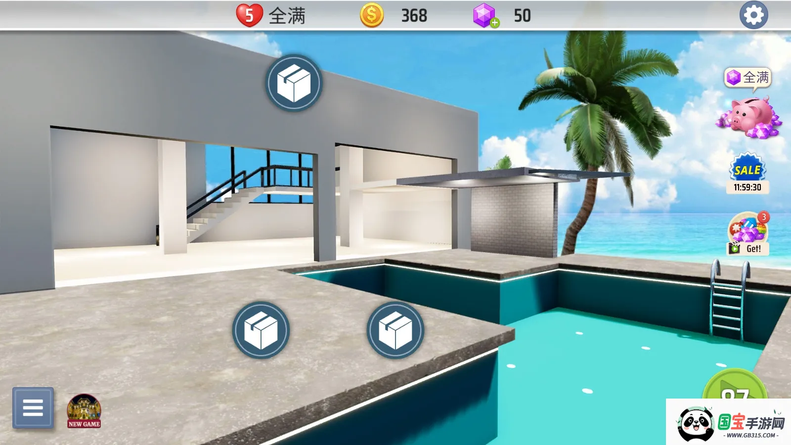 ��������������סv1.4.10 �ֻ����ͼ0