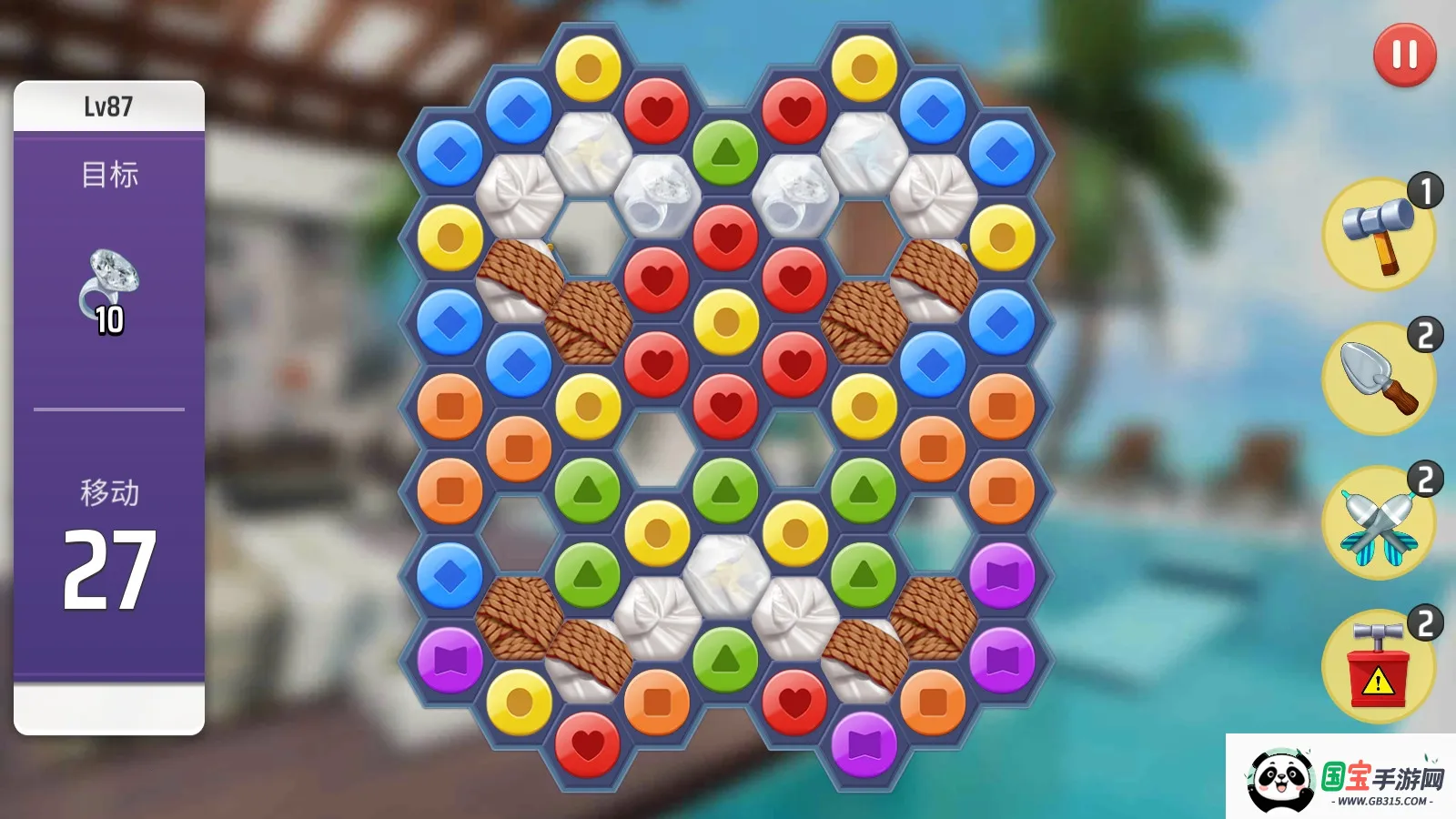 ��������������סv1.4.10 �ֻ����ͼ2