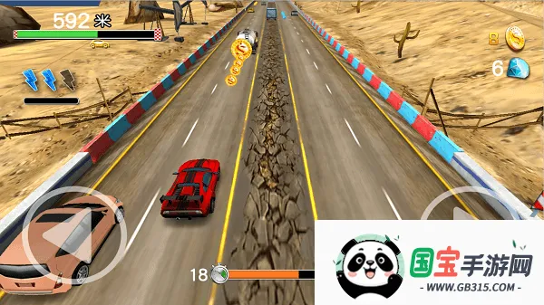 王者来飙车2026下载安装v2.1 手机版截图4