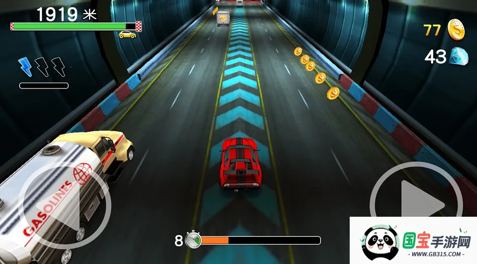 王者来飙车2026下载安装v2.1 手机版截图2