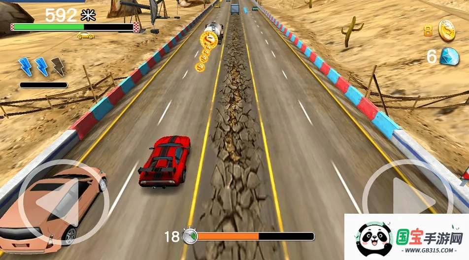 王者来飙车2026下载安装v2.1 手机版截图1