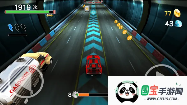 王者来飙车2026下载安装v2.1 手机版截图3