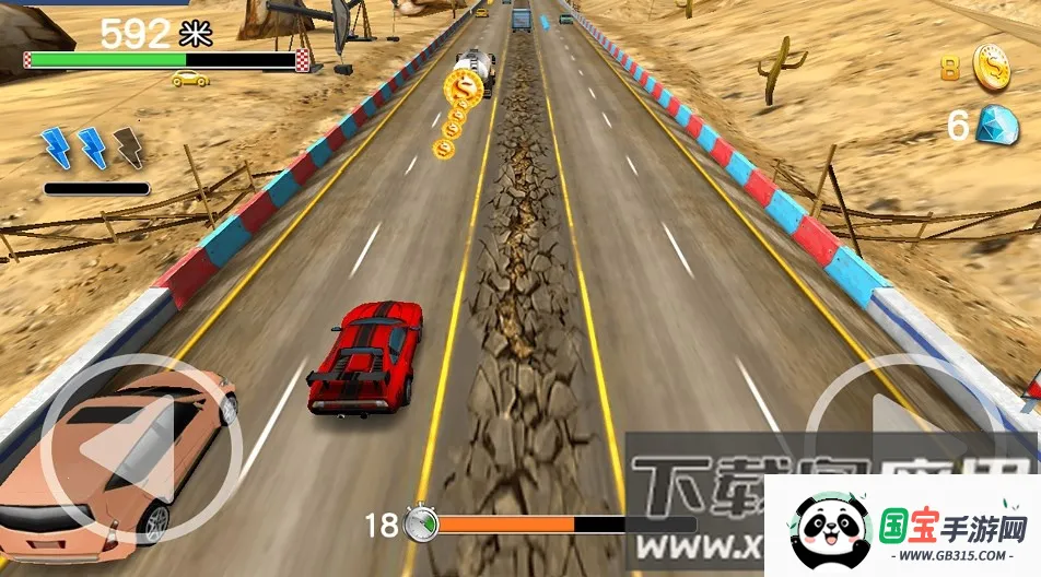 王者来飙车2026下载安装 王者来飙车2026下载安装