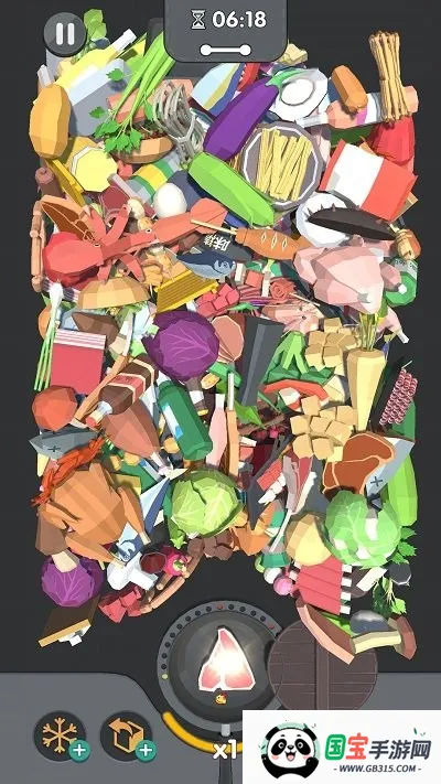 ���������սv1.0 ��Ѱ��ͼ3