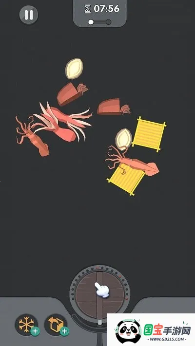 ���������սv1.0 ��Ѱ��ͼ4