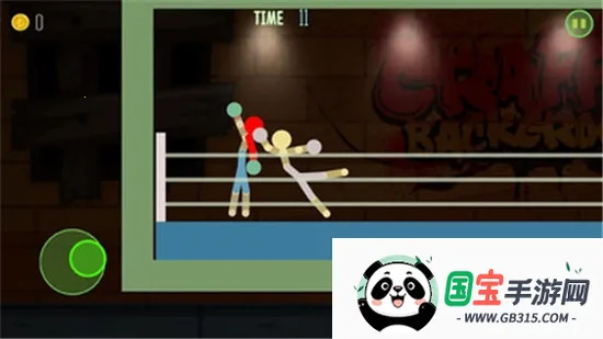 功夫刺客 功夫刺客