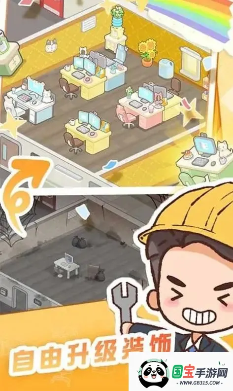 ����һ��¥v0.3 ��Ѱ��ͼ0