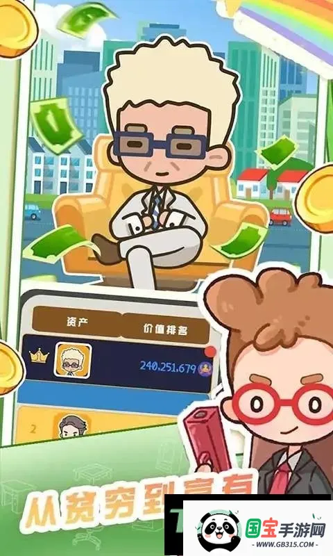 ����һ��¥