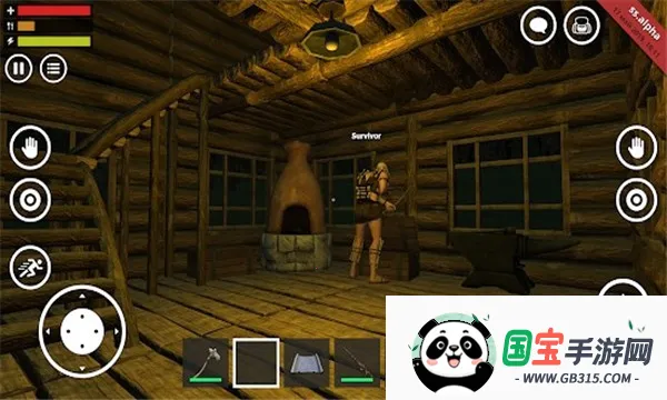 野外求生模拟器v1.0 手机版截图0