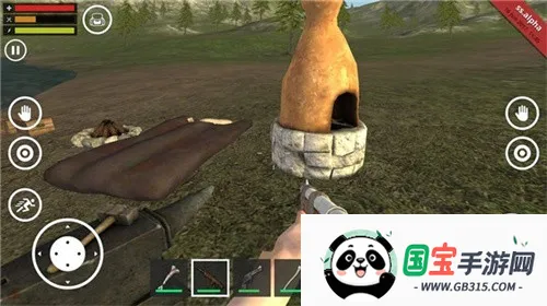 野外求生模拟器v1.0 手机版截图1