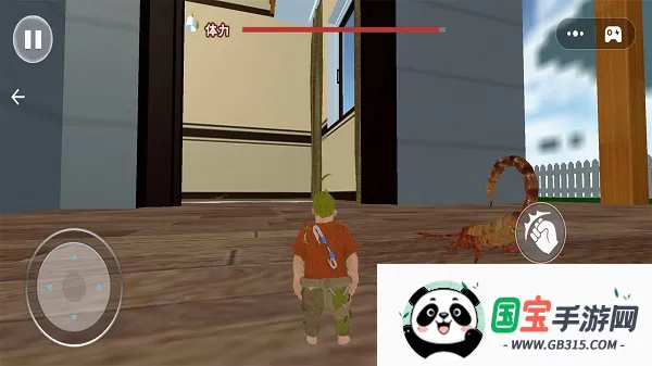 野外求生模拟器 野外求生模拟器