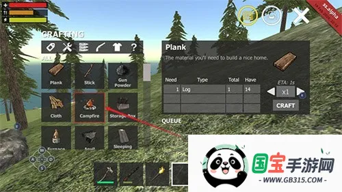 野外求生模拟器v1.0 手机版截图4