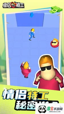 �����ع�3Dv1.0 �ֻ����ͼ3