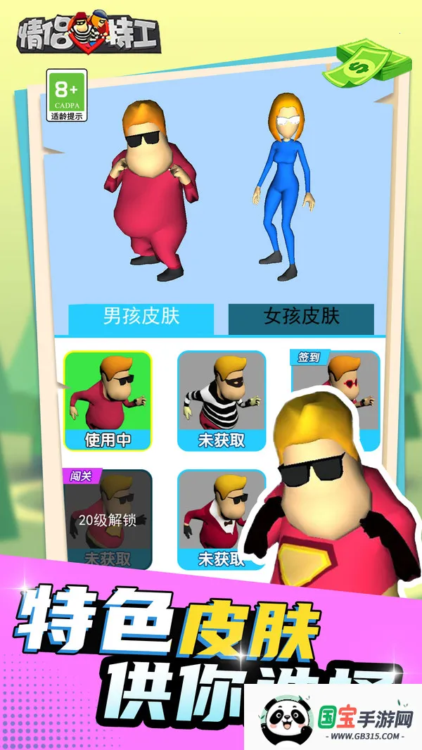 �����ع�3D