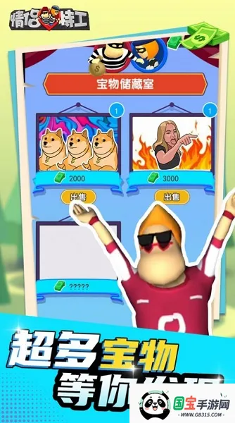 �����ع�3D