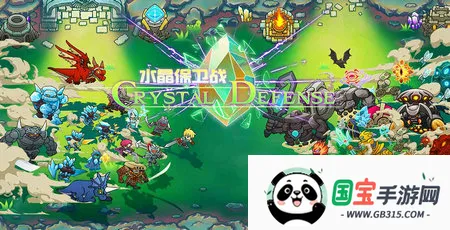 ˮ������ս�����ֻ���v1.13 �ֻ����ͼ1