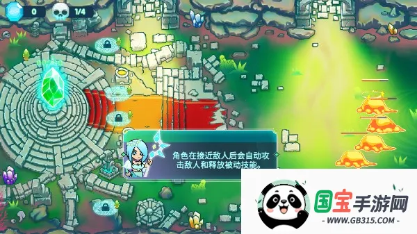 ˮ������ս�����ֻ���v1.13 �ֻ����ͼ4