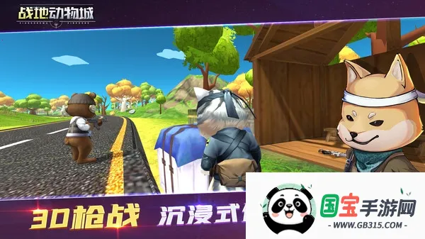 ս�ض����v1.1.14 ��׿���ͼ0