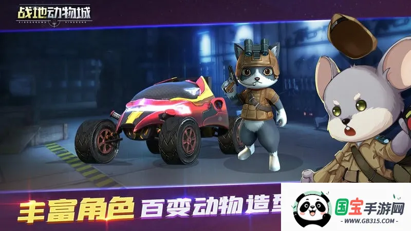 ս�ض����v1.1.14 ��׿���ͼ4