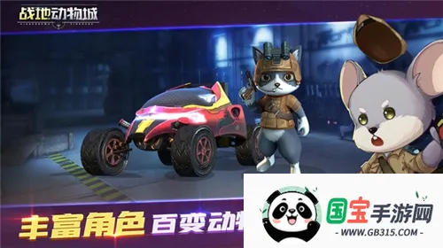 ս�ض����v1.1.14 ��׿���ͼ3