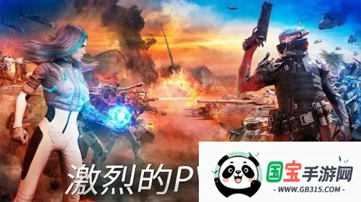 ˲ʱս������֮սv1.25.0 �ٷ������ͼ3