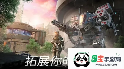 ˲ʱս������֮սv1.25.0 �ٷ������ͼ1