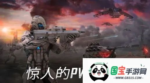 ˲ʱս������֮սv1.25.0 �ٷ������ͼ0