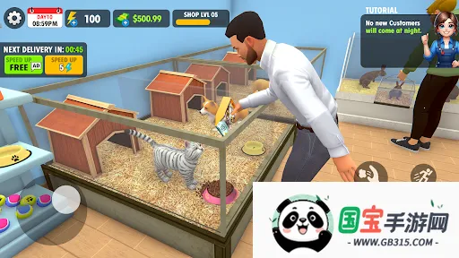 宠物店模拟器3Dv31 免费版截图1