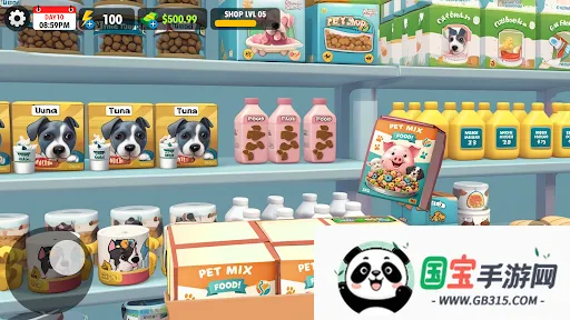 宠物店模拟器3Dv31 免费版截图0