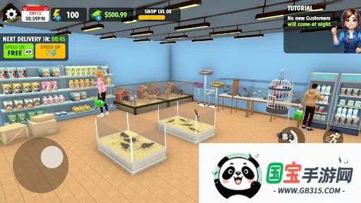 宠物店模拟器3Dv31 免费版截图2