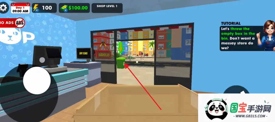 宠物店模拟器3D 宠物店模拟器3D