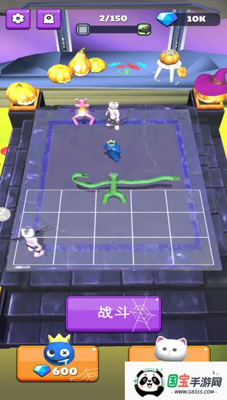 橡皮人格斗冲突最新手机版 橡皮人格斗冲突最新手机版