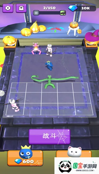 橡皮人格斗冲突最新手机版 橡皮人格斗冲突最新手机版