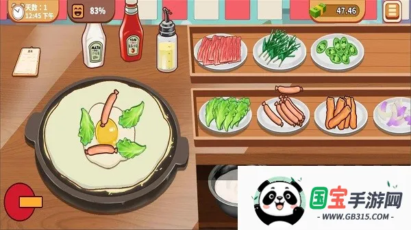 美味的披萨安卓版手机版v1.2 手机版截图2