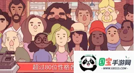 美味的披萨安卓版手机版 美味的披萨安卓版手机版