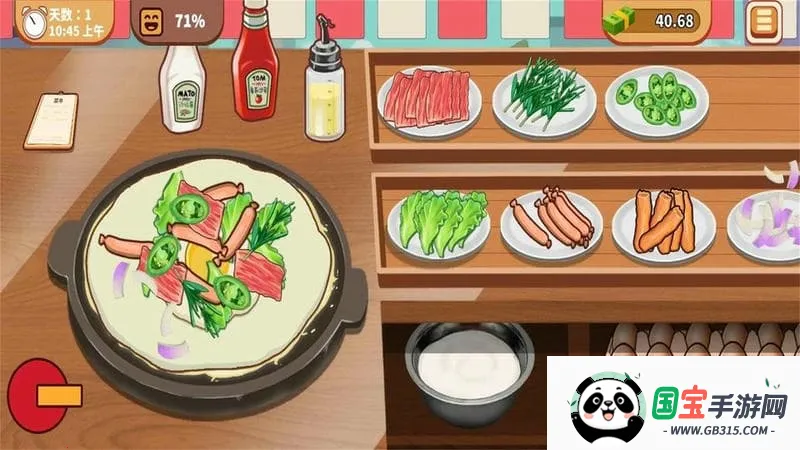 美味的披萨安卓版手机版 美味的披萨安卓版手机版