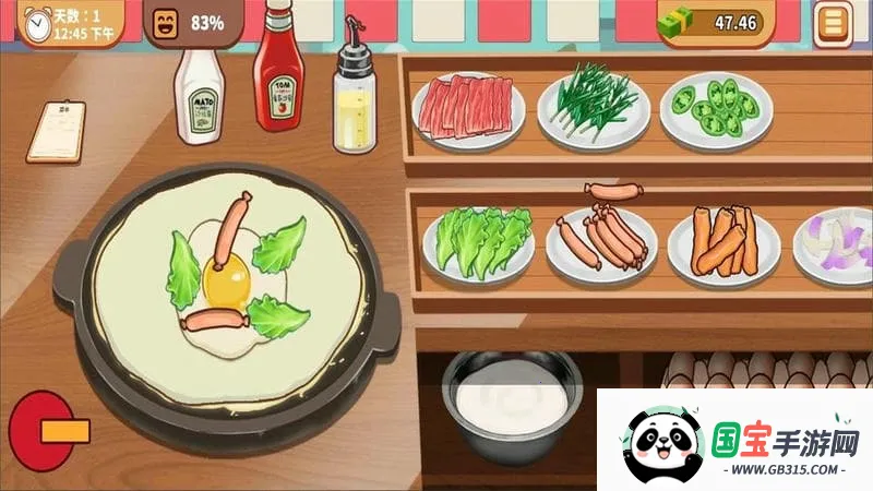 美味的披萨安卓版手机版v1.2 手机版截图4