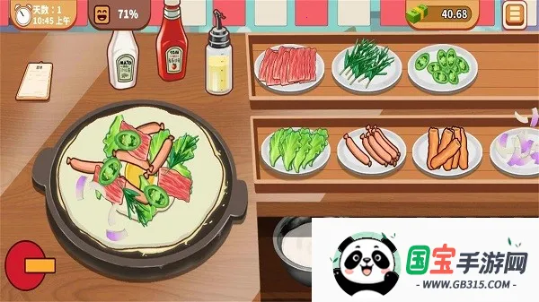 美味的披萨安卓版手机版v1.2 手机版截图3