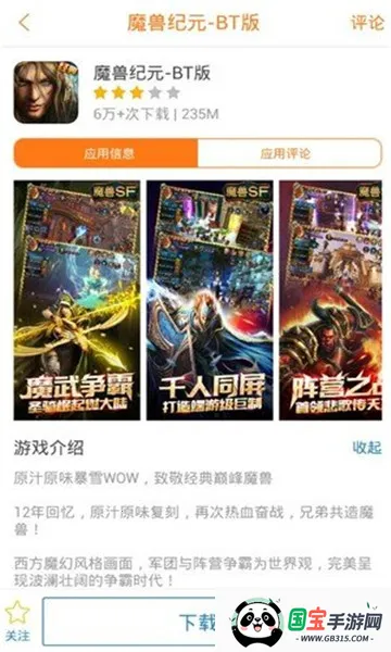 ���λ���