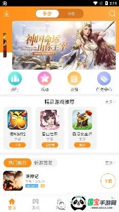 ���λ���