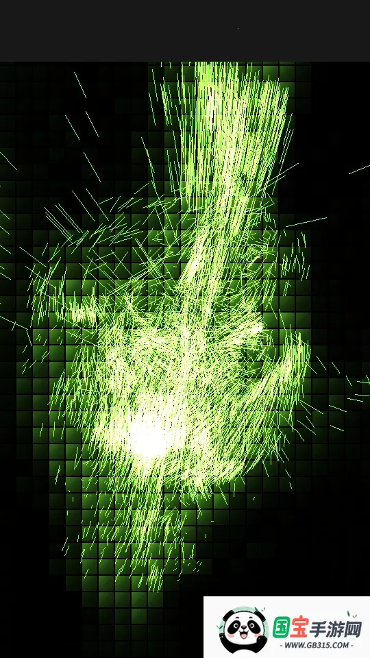 神奇粒子v1.9.2 手机版截图3