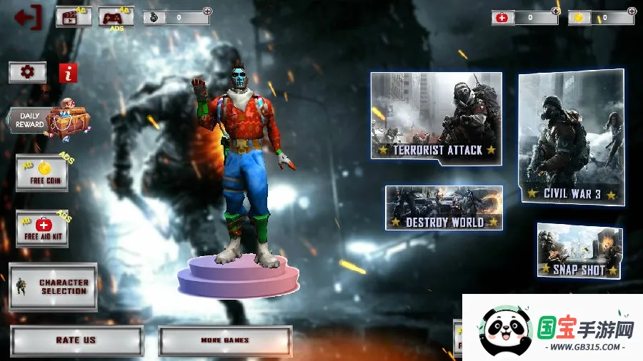 �ִ�ͻ��ʿ��