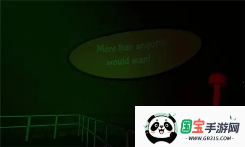 班班幼儿园v1.0.0 安卓版截图1