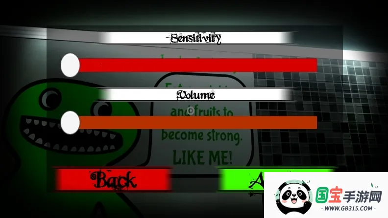 班班幼儿园v1.0.0 安卓版截图0